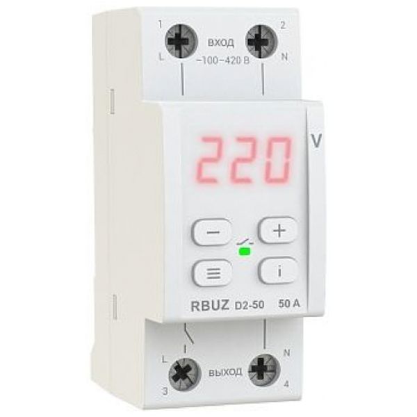 Реле напряжения RBUZ D2-50 компактное