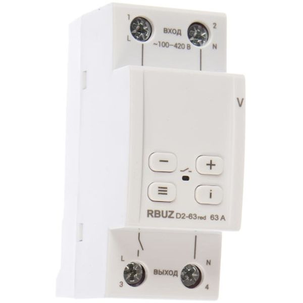 Реле напряжения RBUZ D2-63 компактное
