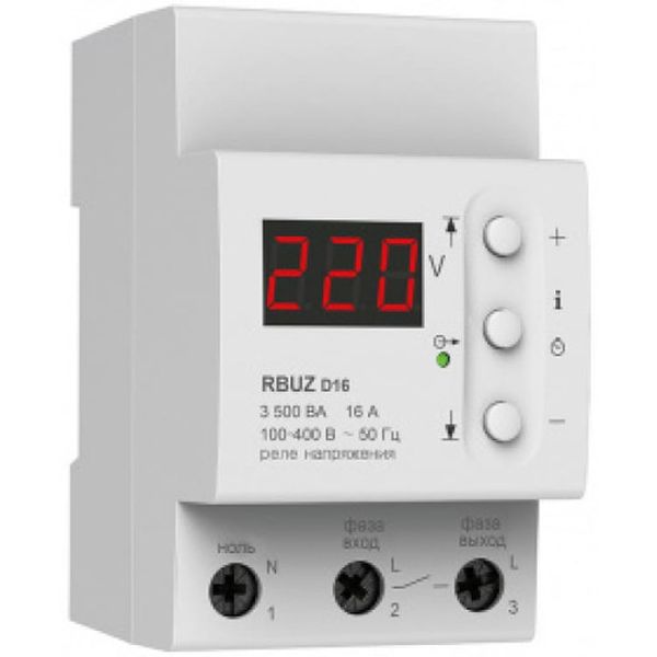 Реле напряжения RBUZ D16