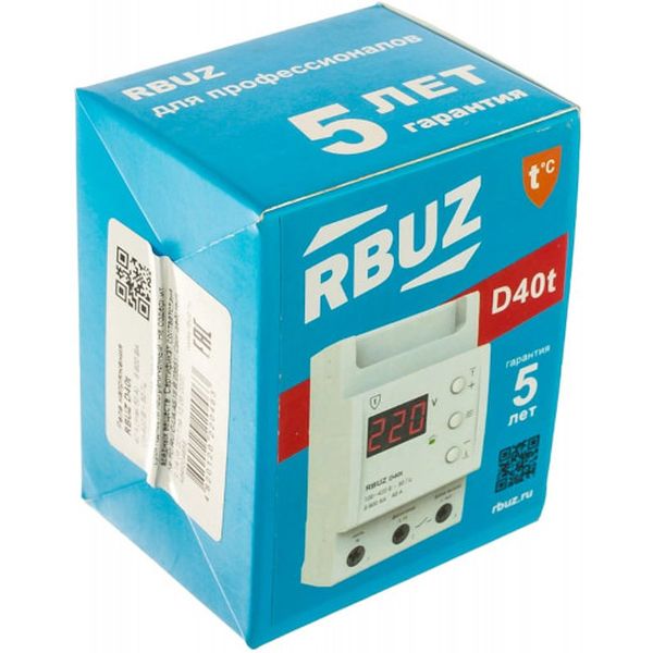 Реле напряжения RBUZ D40