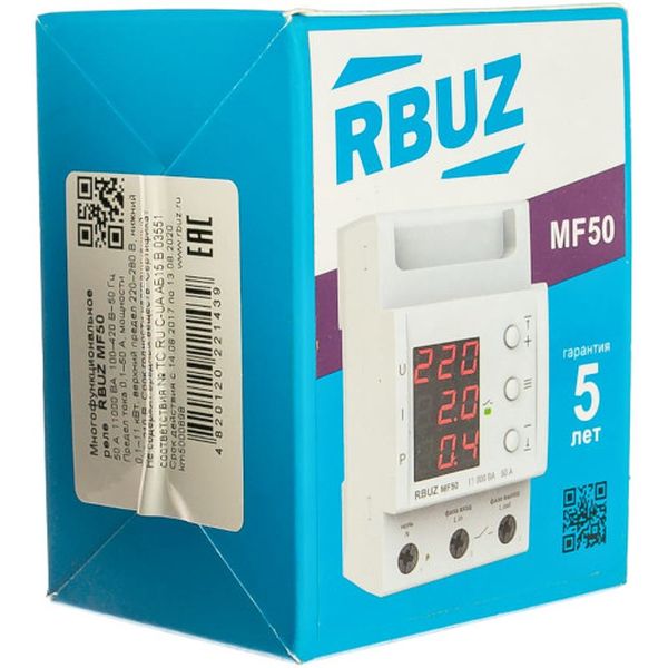 Реле напряжения RBUZ MF50