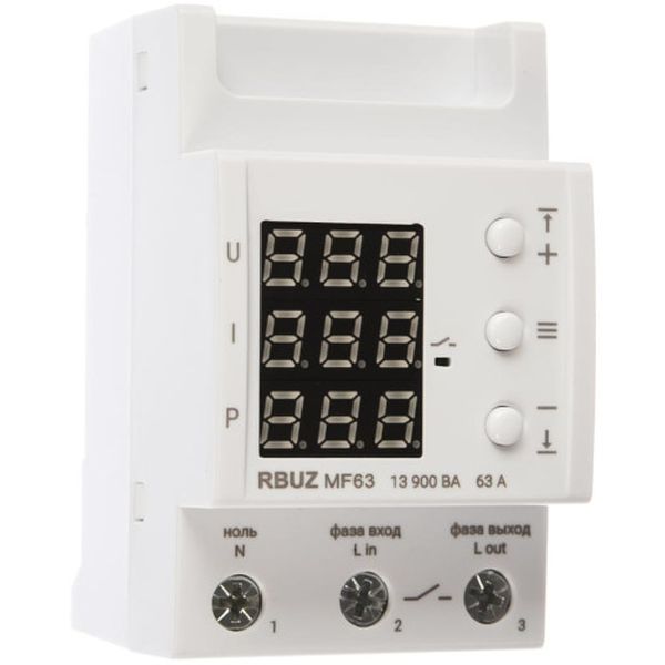 Реле напряжения RBUZ MF63