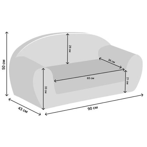Раскладной диван Paremo PCR320-135 Экшен, Путешественник, Лазурь