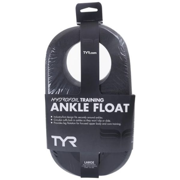 Колобашка TYR LHYDAFL/001 Hydrofoil Ankle Float, черный