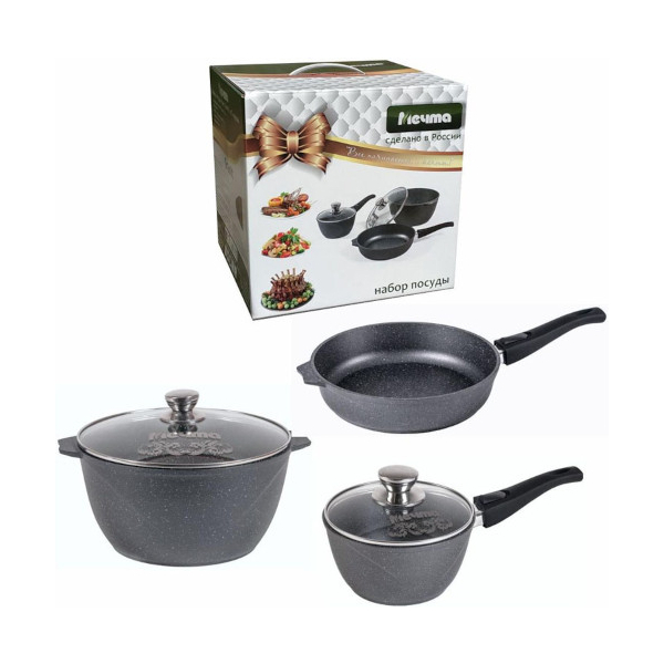 Набор кастрюль Мечта №1 Гранит (5 предметов) (р001701)
