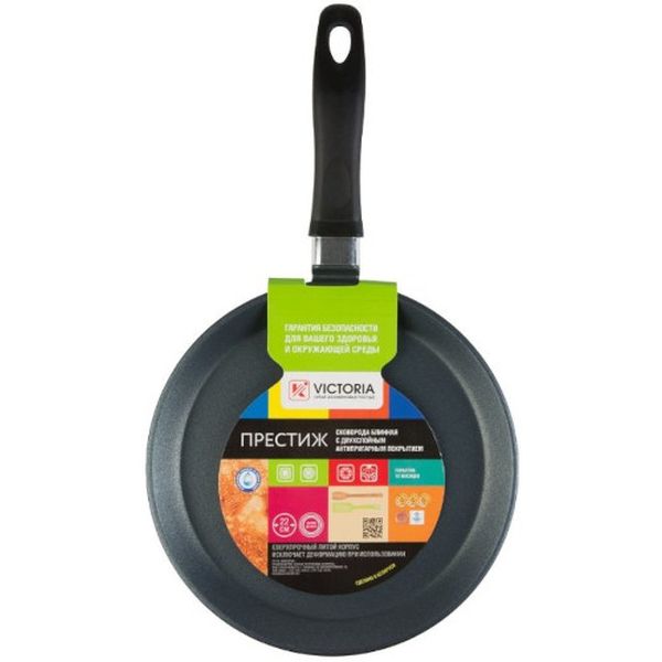 Сковорода Victoria Престиж 24см (Р0024)