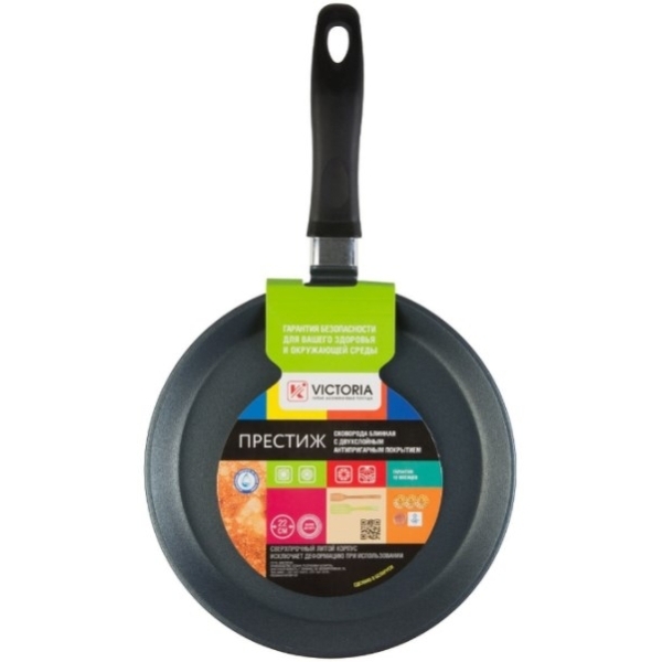 Сковорода Victoria Престиж 28см (Р0028)