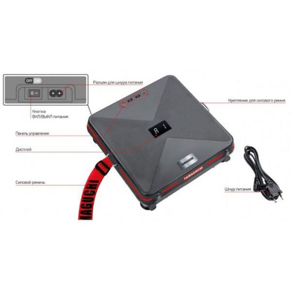 Виброплатформа Yamaguchi Vibroplate Shape Up