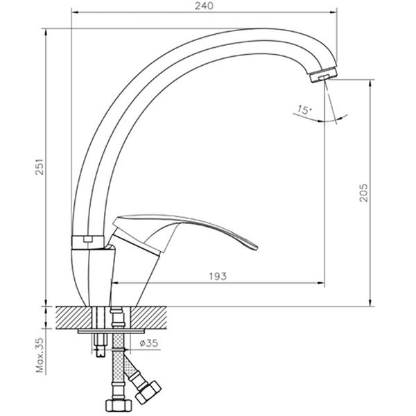 Смеситель Decoroom DR71021 (для мойки)