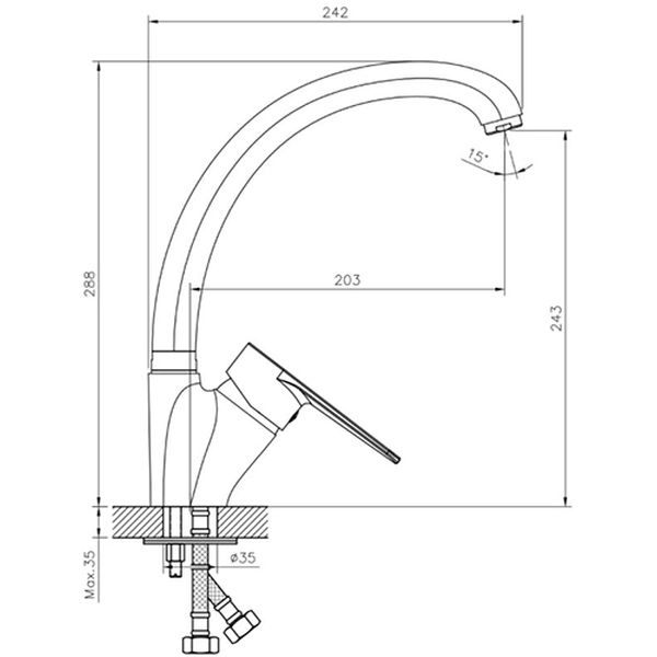 Смеситель Decoroom DR72021 (для мойки)