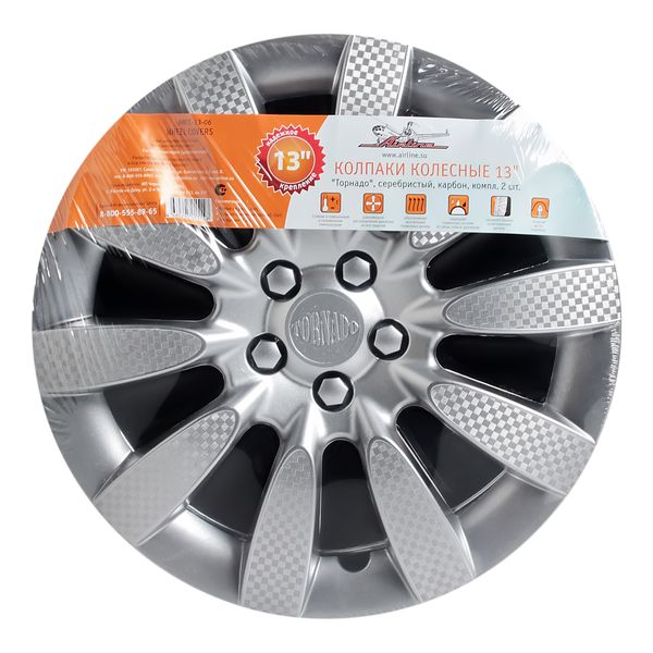 Колпак на колёса Airline 13 Торнадо 2 шт. (AWCC-13-06)