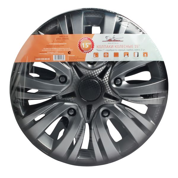 Колпак на колёса Airline 15 Лион + 2 шт. (AWCC-15-02)