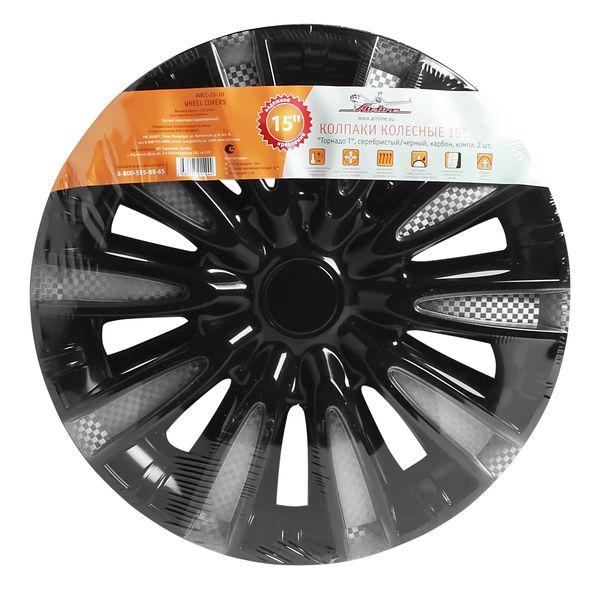 Колпак на колёса Airline 15 Торнадо Т 2 шт. (AWCC-15-10)