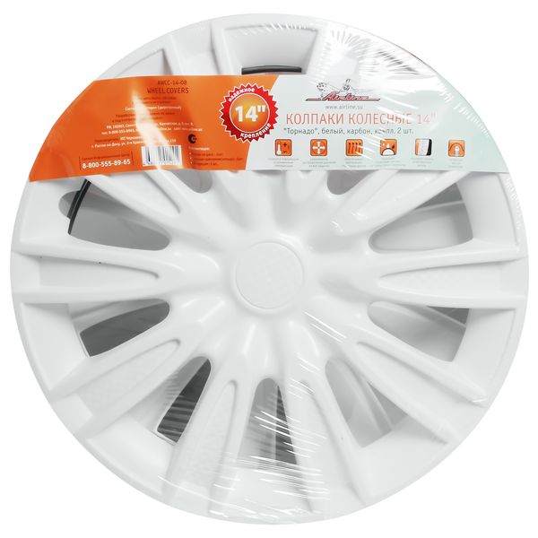 Колпак на колёса Airline 14 Торнадо 2 шт. (AWCC-14-08)