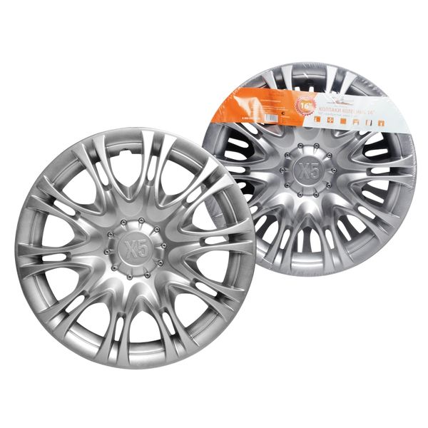 Колпак на колёса Airline 16 Х5 2 шт. (AWCC-16-10)