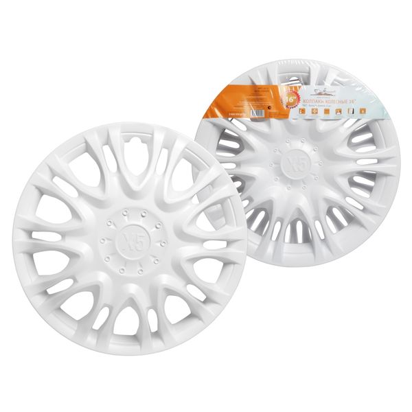 Колпак на колёса Airline 16 Х5 2 шт. (AWCC-16-12)