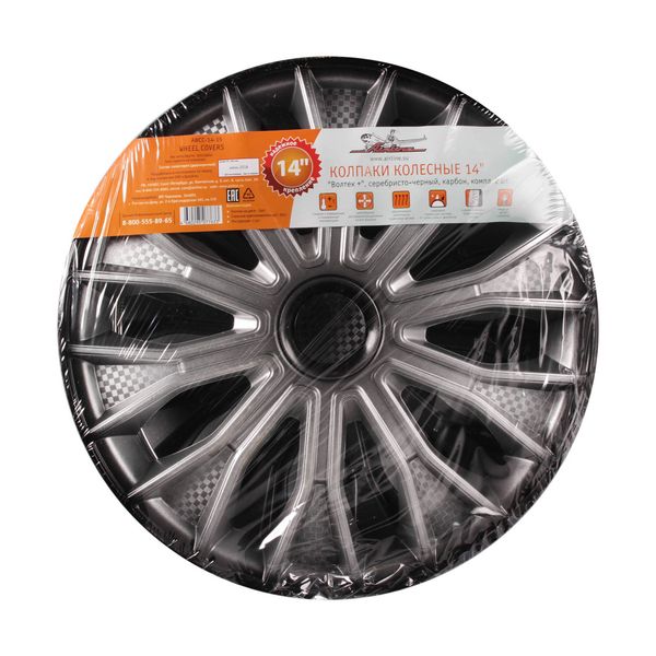 Колпак на колёса Airline 14 Волтек + 2 шт. (AWCC-14-15)