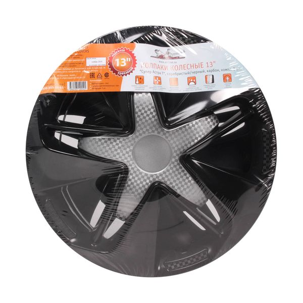 Колпак на колёса Airline 13 Супер Астра Т 2 шт. (AWCC-13-23)