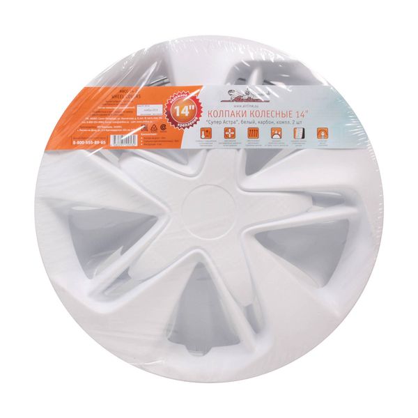 Колпак на колёса Airline 14 Супер Астра 2 шт. (AWCC-14-26)