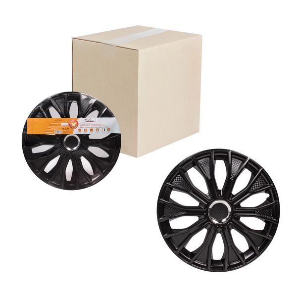 Колпак на колёса Airline 16 Волтек 2 шт. (AWCC-16-35)