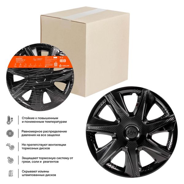 Колпак на колёса Airline 14 Джой 2 шт. (AWCC-14-33)