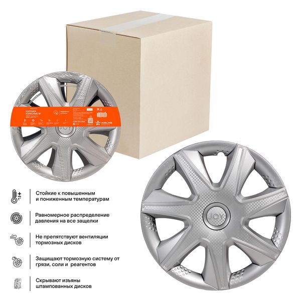 Колпак на колёса Airline 15 Джой 2 шт. (AWCC-15-31)
