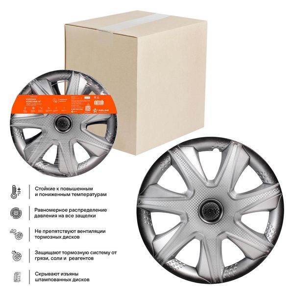 Колпак на колёса Airline 15 Джой + 2 шт. (AWCC-15-32)