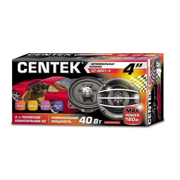 Автомобильные колонки Centek CT-8201-4