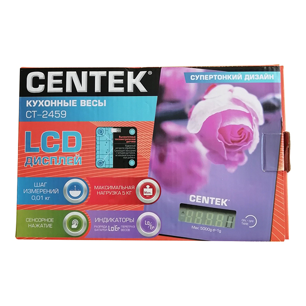 Весы кухонные Centek CT-2459