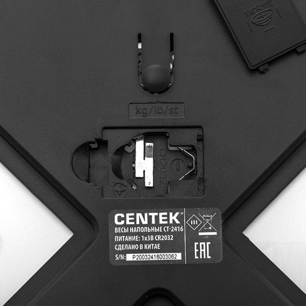 Весы напольные Centek CT-2416 Маки