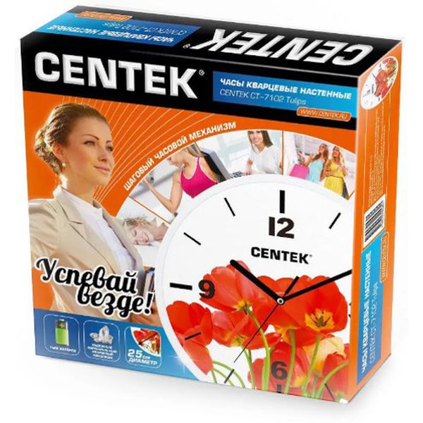 Часы настенные Centek CT-7102 Tulips (круглые 25см)