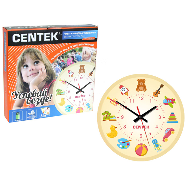 Часы настенные Centek CT-7104 Toys (круглые 25см)