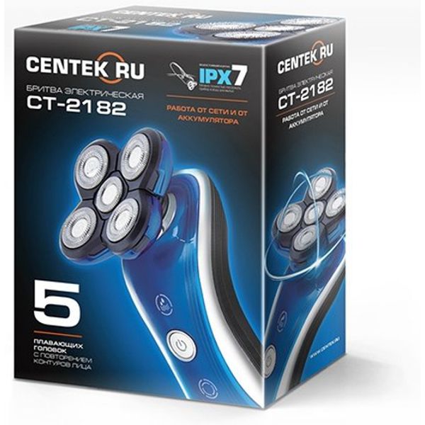 Электробритва Centek CT-2182