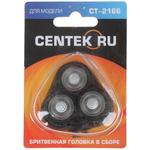 Бритвенная головка Centek для CT-2166-A