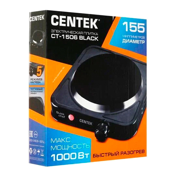 Настольная электрическая плита Centek CT-1506 Black