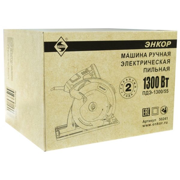 Электропила циркулярная Энкор ПДЭ-1300/55 (50241)