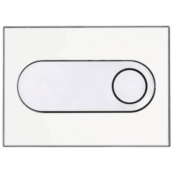 Клавиша Pestan Fluenta ONYX белый