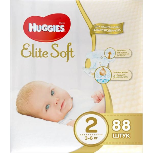 Подгузники Huggies Elite Soft 2 (3-6кг) 88шт. фото