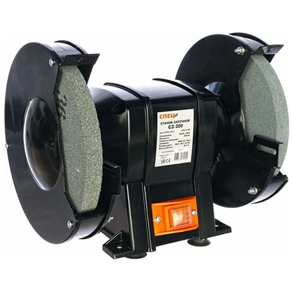 Точильный станок СПЕЦ СЗ-200