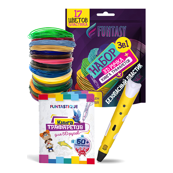3D-ручка Funtasy Myriwell, желтый+ PLA 17цв.+ книжка с трафаретами