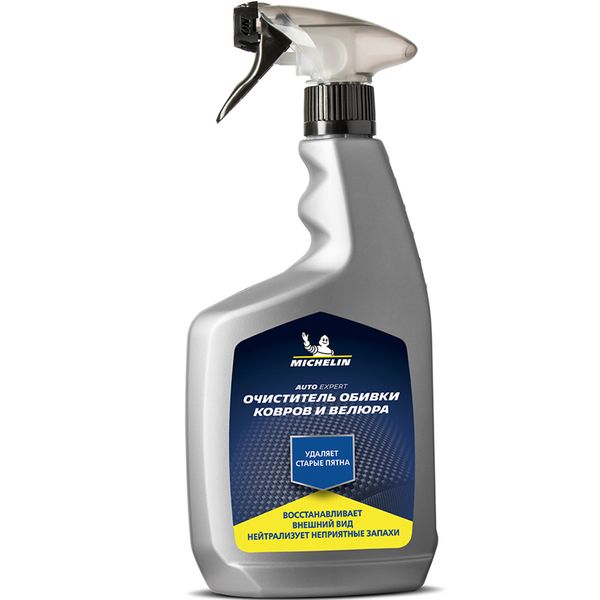 ОЧИСТИТЕЛЬ ОБИВКИ Michelin спрей-триггер, 650 мл.