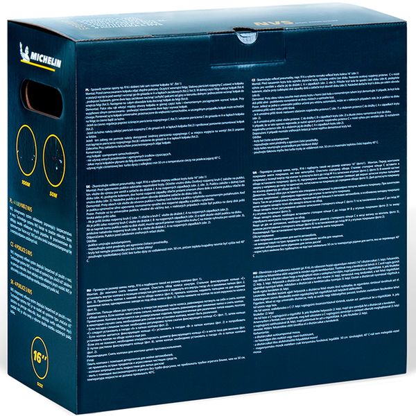 Колпак на колёса Michelin 16'' Верон
