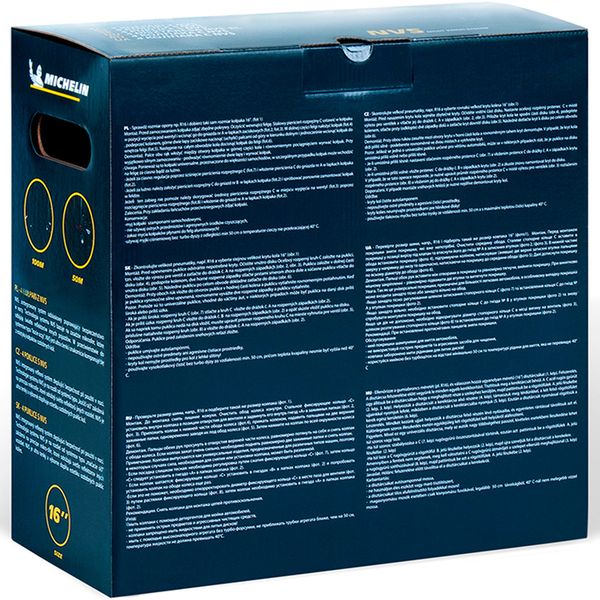 Колпак на колёса Michelin 16'' Нардо