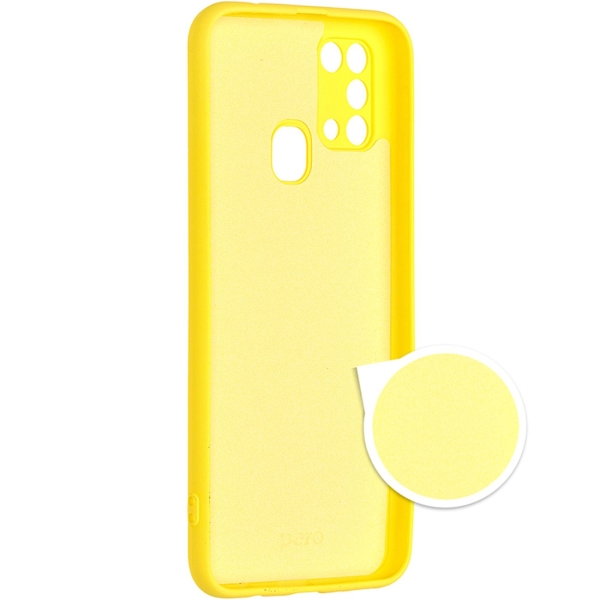 Клип-кейс для Android Pero Для Samsung M31 желтый (PCLS-0017-YW)