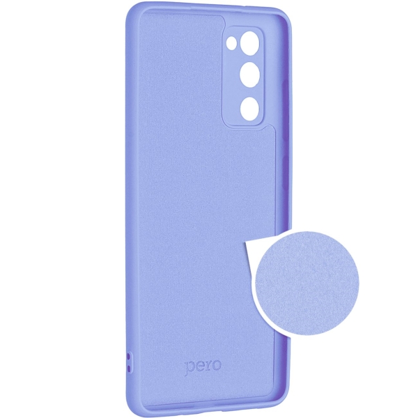 Клип-кейс для Android Pero Для Samsung S20 FE голубой (PCLS-0042-LB)