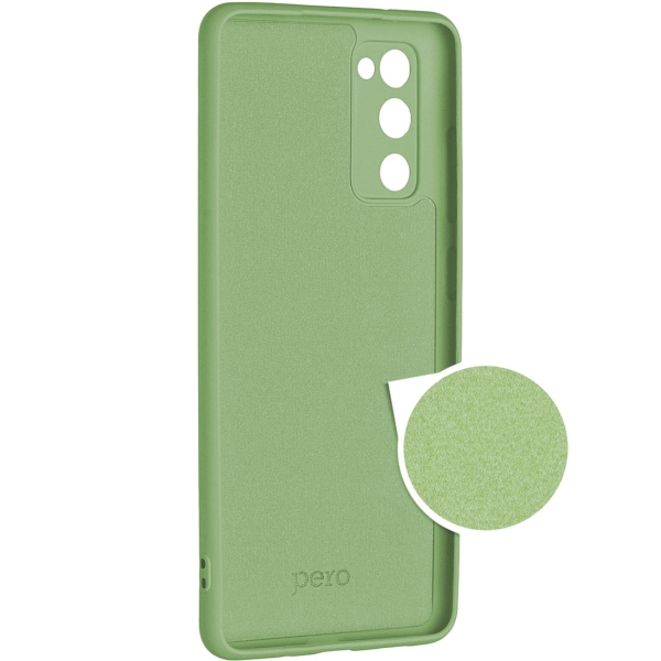 Клип-кейс для Android Pero Для Samsung S20 FE зеленый (PCLS-0042-GN)