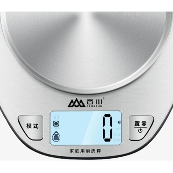 Весы кухонные Xiaomi Senssun Electronic Kitchen Scale EK518