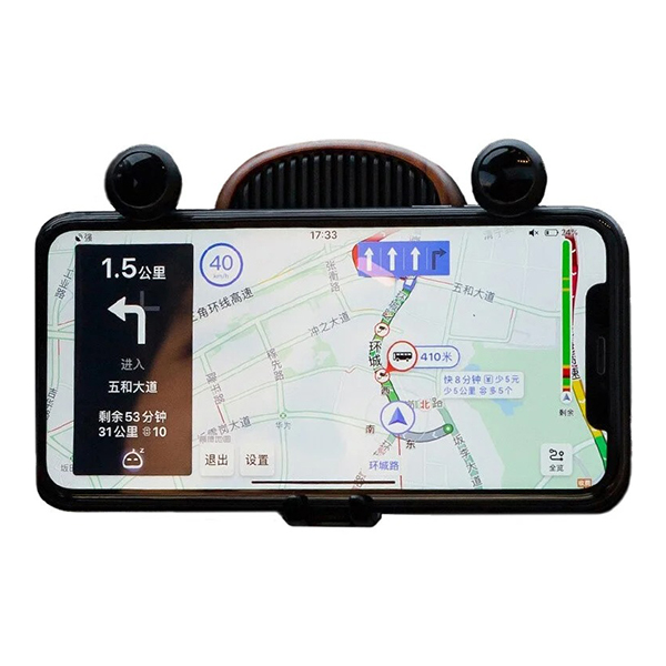 Держатель автомобильный для смартфона Xiaomi Ecological Chain Bcase (DSHJ-T-2009)