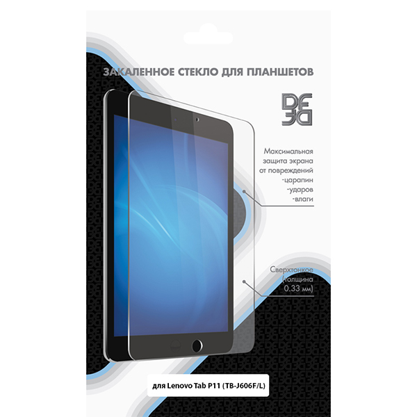 Защитное стекло для планшетного компьютера DF для Lenovo Tab P11 (TB-J606F/L)