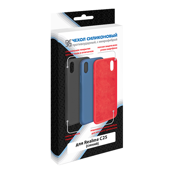 Чехол DF для Realme C25, синий силикон с микрофиброй